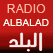 راديو البلد من جنين - Radio Albalad from jenin