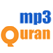 Quran Mp3