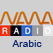 Nawa Arabic راديو نوا