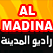 Almadina Fm Syria راديو المدينة سوريا