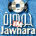 تونس راديو جوهرة Radio Jawhara
