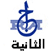 Radio Algérie 2 القناة الثانية إذاعة الجزائر