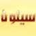  راديو اذاعة سيؤون اليمنية Sayun Radio Yamen 