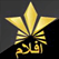 Maghreb plus