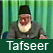 English Tafseer Quran in English  تفسير القرآن الكريم انجليزي