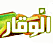 Wakar tv تاج الوقار