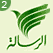 قناة الرسالة alresala