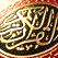Quran Explorer