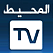 قناة المحيط Almoheet 