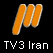 Irib3 iran tv3 قناة إيران شبكه سه