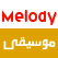  كليب موسيقى عربيvideo clip musique arabe