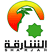Sharjah tv قناة تلفزيون الشارقة 
