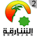 Sharjah tv قناة تلفزيون الشارقة 