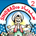 World SINDBADco3 منوعات عراقية