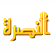 Alnosra Tv قناة النصرة