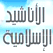 Anasheed & islamic program