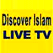 descover islam English