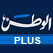 Al watan Plus