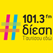 Ραδιο Δίεση Diesi 101,3