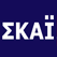 Skai Σκάι Tv Greece - Πανελλαδικό τηλεοπτικό δίκτυο