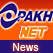 ΘράκηNET hrakinet News