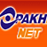 ΘράκηNET hrakinet live Tv greece