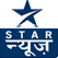 Star News Tv