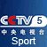 CCTV5 CCTV 5 sportTv China