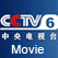 CCTV 6 chinese movie