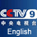 CCTV9 CCTV 9 China