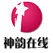 SCTV Sichuan live