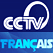 cctv Francais China
